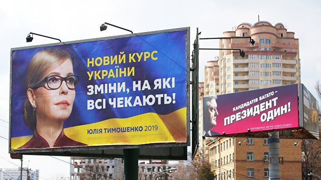 Социолог рассказал, как Украина копирует выборы в авторитарных странах Южной Америки Социолог рассказал, как Украина копирует выборы в авторитарных странах Южной Америки