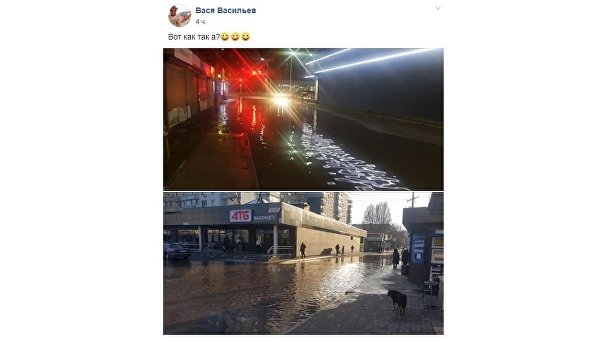 Венеция по-днепровски: Дождь превратил улицу города в водный канал Венеция по-днепровски: Дождь превратил улицу города в водный канал
