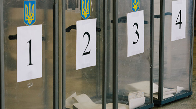 Парламентские выборы оказались под угрозой срыва Парламентские выборы оказались под угрозой срыва