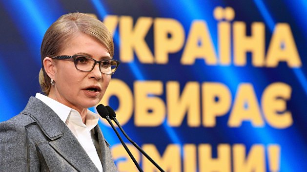 Тимошенко: Дефолт – это экономический упадок, который будет продолжаться годами Тимошенко: Дефолт – это экономический упадок, который будет продолжаться годами