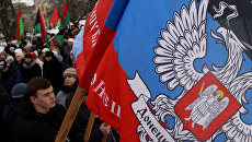 Минюст Украины признал документы ДНР и ЛНР