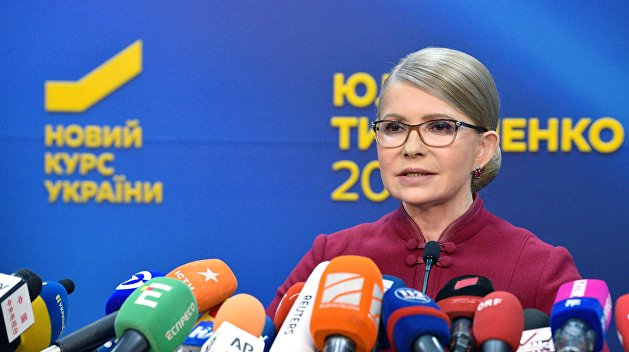 У Тимошенко пропала харизма. Ее окружение слишком старо - Царев У Тимошенко пропала харизма. Ее окружение слишком старо - Царев