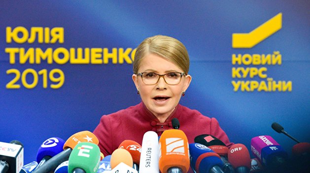Гольдарб рассказал, почему Тимошенко объединилась с Вакарчуком и Порошенко