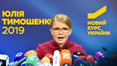 Ситников обозначил перспективы Тимошенко после победы Зеленского