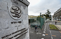 Украина проиграла апелляцию в ВТО по иску России