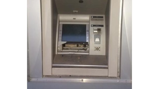 Харьковская полиция рассказала подробности взрыва банкомата Харьковская полиция рассказала подробности взрыва банкомата