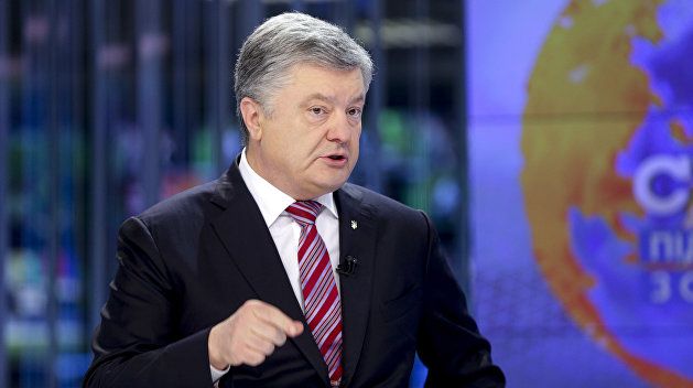 Порошенко задумал переименовать Грузию Порошенко задумал переименовать Грузию