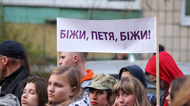 Онищенко рассказал о делах, где фигурирует Порошенко Онищенко рассказал о делах, где фигурирует Порошенко