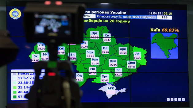 Явка на украинских президентских выборах составила 62,07% Явка на украинских президентских выборах составила 62,07%