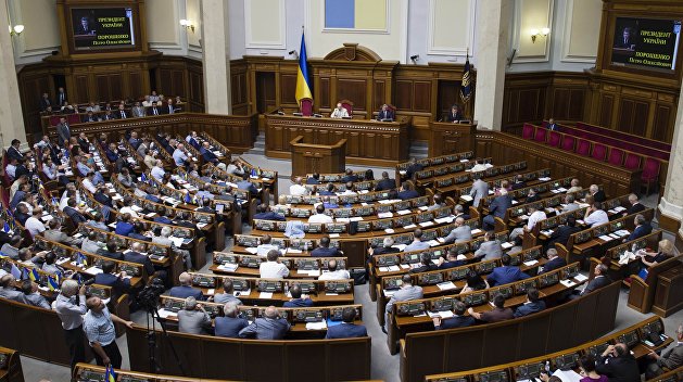 Понарошку Понарошку