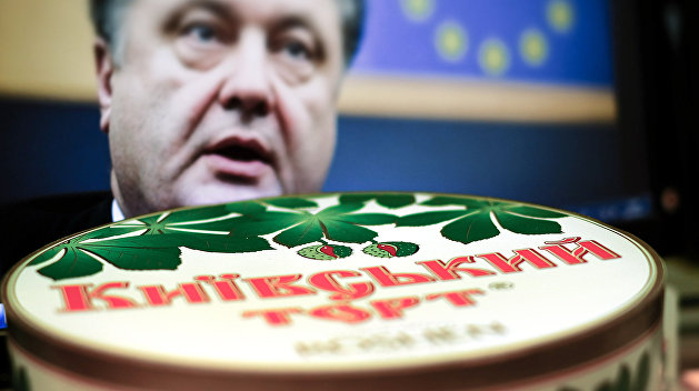Забрали миллионы долларов: антимонопольный комитет оштрафовал компанию Порошенко