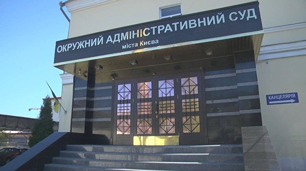 Судья в деле по ликвидации «Киевского патриархата» взял самоотвод из-за давления юристов Филарета