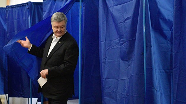 По данным всех округов явка на 15:00 составляет 45,26% — ЦИК По данным всех округов явка на 15:00 составляет 45,26% — ЦИК
