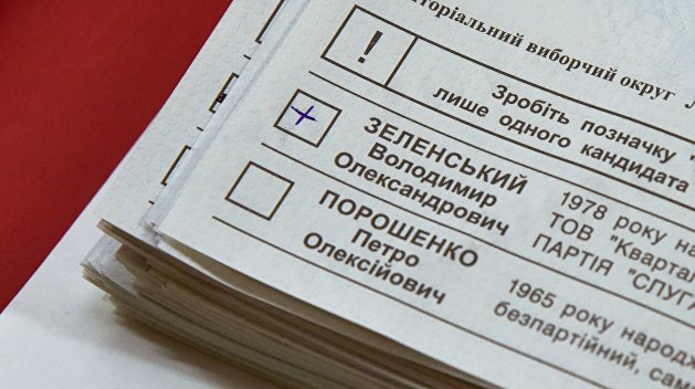 Во Львове педагог отказался учить ребенка из-за политических разногласий с его отцом Во Львове педагог отказался учить ребенка из-за политических разногласий с его отцом