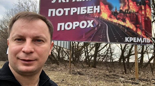 Брат скандального нардепа анонсировал отставку с поста губернатора Тернопольщины Брат скандального нардепа анонсировал отставку с поста губернатора Тернопольщины
