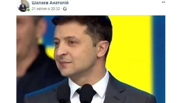 Во Львове педагог отказался учить ребенка из-за политических разногласий с его отцом Во Львове педагог отказался учить ребенка из-за политических разногласий с его отцом