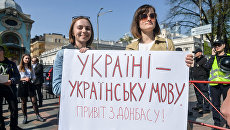 «Никто об этом даже не говорит»: языковой омбудсмен Украины о переходе на латиницу
