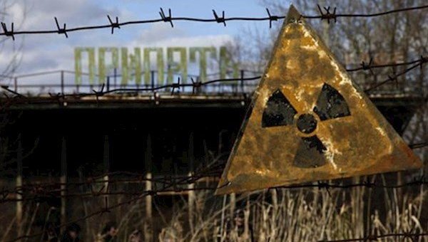VGORODE.UA. День памяти Чернобыльской катастрофы: что надо знать о трагедии VGORODE.UA. День памяти Чернобыльской катастрофы: что надо знать о трагедии