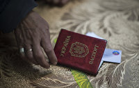 «Это не шутки»: В Киеве решили «отомстить» России раздачей украинских паспортов в центре Москвы «Это не шутки»: В Киеве решили «отомстить» России раздачей украинских паспортов в центре Москвы