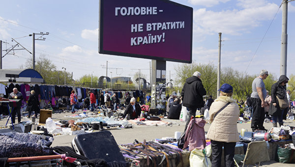 Веселые яйца и Зеленский, отмороженный разведчик, Порошенко под взглядом жены. Украинская неделя в фотографиях Веселые яйца и Зеленский, отмороженный разведчик, Порошенко под взглядом жены. Украинская неделя в фотографиях