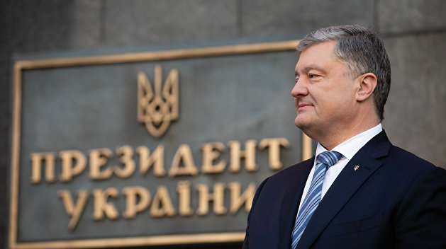 «Святое гражданство»: Порошенко рассказал о готовности всего населения РФ получить украинский паспорт «Святое гражданство»: Порошенко рассказал о готовности всего населения РФ получить украинский паспорт