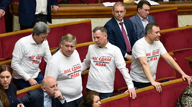 Мой украинский стыд Мой украинский стыд