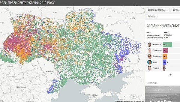 «Головокружение от успехов». Какие ложные надежды породила победа Зеленского на Украине «Головокружение от успехов». Какие ложные надежды породила победа Зеленского на Украине