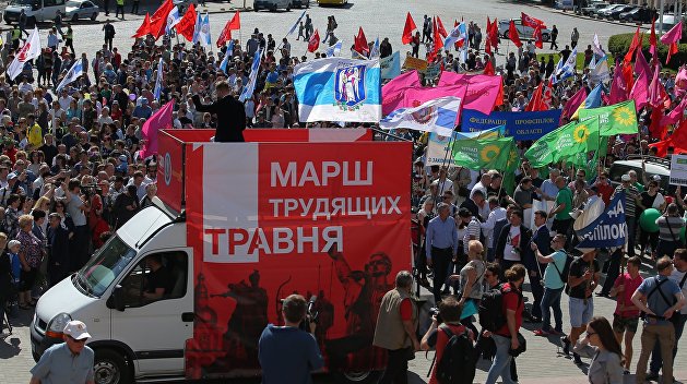 Первомай по-киевски: почему Украина – не Европа Первомай по-киевски: почему Украина – не Европа