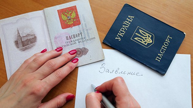 Паспортизация против украинизации. Кто и как получает российское гражданство Паспортизация против украинизации. Кто и как получает российское гражданство