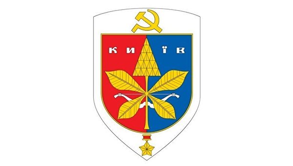 В Киеве умер создатель герба украинской столицы В Киеве умер создатель герба украинской столицы