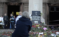 что стало с убийцами в одессе. Смотреть фото что стало с убийцами в одессе. Смотреть картинку что стало с убийцами в одессе. Картинка про что стало с убийцами в одессе. Фото что стало с убийцами в одессе