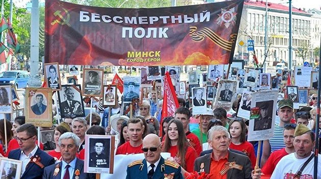 Морозный май Великой Победы. Почему режим Лукашенко сокращает акции «Бессмертного полка» Морозный май Великой Победы. Почему режим Лукашенко сокращает акции «Бессмертного полка»
