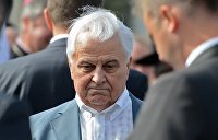 «Уволим, как Фокина»: депутаты Рады прокомментировали план Кравчука по Донбассу