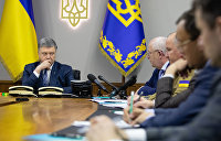 что случилось с приватбанком в россии. Смотреть фото что случилось с приватбанком в россии. Смотреть картинку что случилось с приватбанком в россии. Картинка про что случилось с приватбанком в россии. Фото что случилось с приватбанком в россии