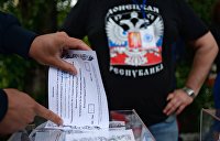 в каком году был референдум в донбассе. 1023530125. в каком году был референдум в донбассе фото. в каком году был референдум в донбассе-1023530125. картинка в каком году был референдум в донбассе. картинка 1023530125. ДОНЕЦК, 12 мая — РИА Новости. Государственную самостоятельность Донецкой области в ходе референдума поддержали 89,7% принявших участие в голосовании, сообщил председатель Центризбиркома провозглашенной Донецкой народной республики Роман Лягин.