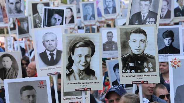 Луганская народная республика присоединяется к акции «Бессмертный полк» Луганская народная республика присоединяется к акции «Бессмертный полк»