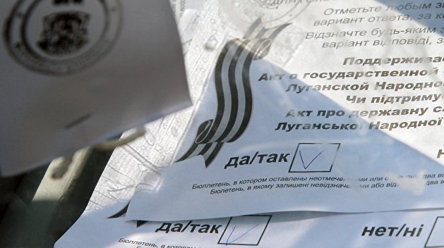 в каком году был референдум в донбассе. 1023561050. в каком году был референдум в донбассе фото. в каком году был референдум в донбассе-1023561050. картинка в каком году был референдум в донбассе. картинка 1023561050. ДОНЕЦК, 12 мая — РИА Новости. Государственную самостоятельность Донецкой области в ходе референдума поддержали 89,7% принявших участие в голосовании, сообщил председатель Центризбиркома провозглашенной Донецкой народной республики Роман Лягин.