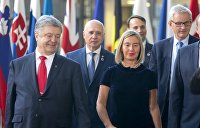 Зачем ЕС «плюёт в лицо» Владимиру Зеленскому?