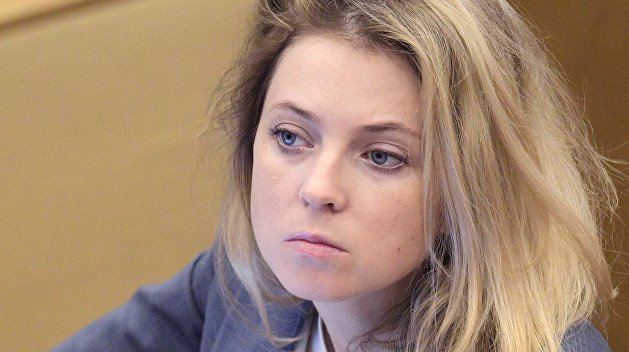 Поклонская: Я обратилась в Конституционный суд Украины как гражданка России Поклонская: Я обратилась в Конституционный суд Украины как гражданка России