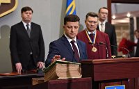 Как это было на самом деле. Инаугурация президентов Украины в фотографиях Как это было на самом деле. Инаугурация президентов Украины в фотографиях