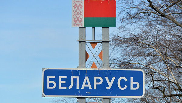 Белорусский криптовалютный рай: розовые мечты и суровая реальность Белорусский криптовалютный рай: розовые мечты и суровая реальность