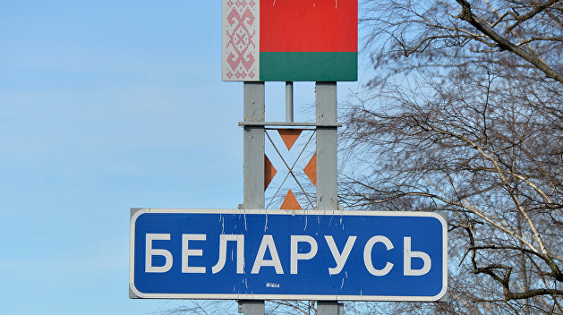 Посол Белоруссии на Украине рассказал, почему усилили охрану на границе Посол Белоруссии на Украине рассказал, почему усилили охрану на границе
