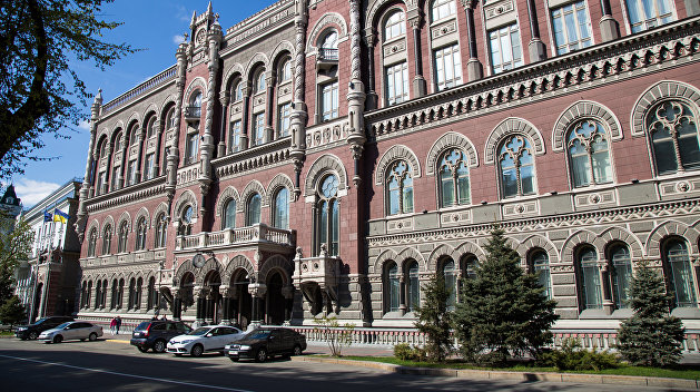 Нацбанк Украины обвинил Коломойского в «сфокусированной атаке» Нацбанк Украины обвинил Коломойского в «сфокусированной атаке»