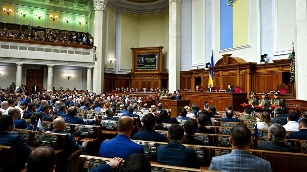 Чужой против Хищника. Зеленский объявил о роспуске Верховной Рады Чужой против Хищника. Зеленский объявил о роспуске Верховной Рады