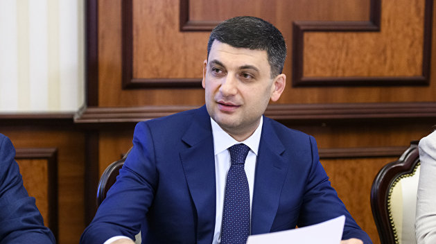 Гройсман пообещал с 1 июля увеличить пенсии, но не всем Гройсман пообещал с 1 июля увеличить пенсии, но не всем