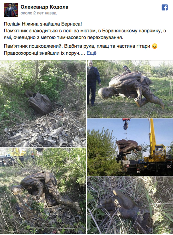 Марку Бернесу — 110. Как в Польше запретили «Темную ночь» Марку Бернесу — 110. Как в Польше запретили «Темную ночь»