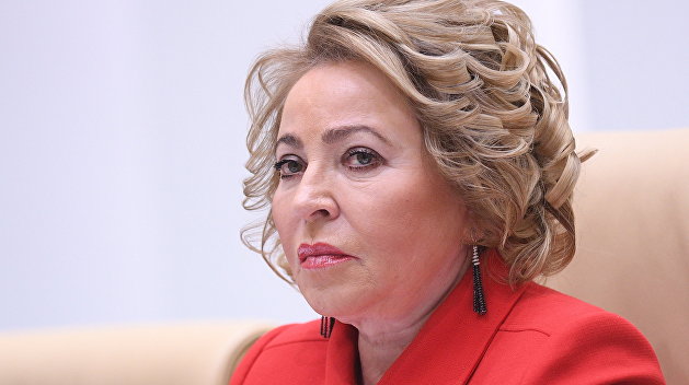 Матвиенко назвала условие для начала диалога с Украиной Матвиенко назвала условие для начала диалога с Украиной