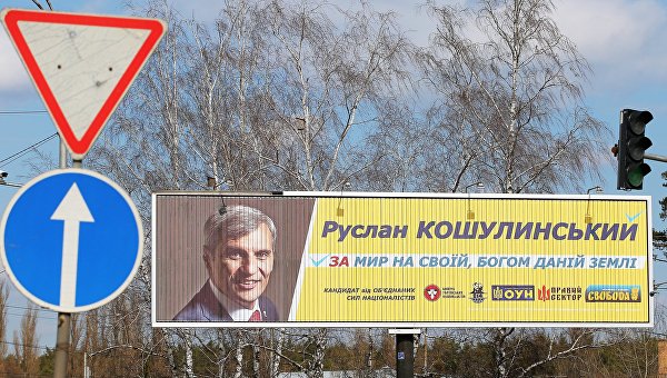 Неожиданные союзники Зеленского: Националисты требуют парламентской реформы Неожиданные союзники Зеленского: Националисты требуют парламентской реформы