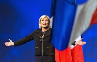 Партия Ле Пен выиграла выборы в Европарламент во Франции