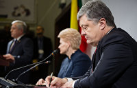 Никонов: Из политики уходит видные русофобы – Порошенко, Грибаускайте, Мэй